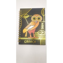 Μπλόκ Σημειώσεων Κουκουβάγια