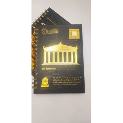 Μπλόκ Σημειώσεων